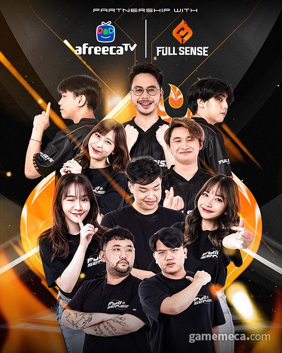 아프리카TV가 풀 센스와 스트리밍 파트너십을 체결했다 (사진제공: 아프리카TV)