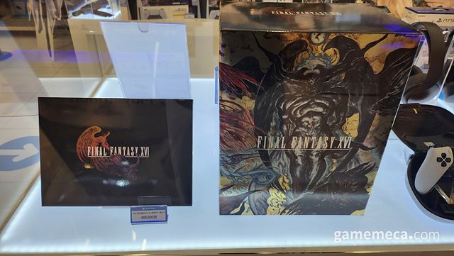 높은 가격대로 인해 주목도만큼의 구매열이 높지는 않았던 파이널 판타지 16 컬렉터스 에디션 (사진: 게임메카 촬영)