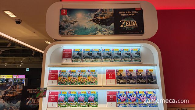 티어스 오브 더 킹덤과는 달리 브레스 오브 더 와일드의 인기는 다소 줄었다 (사진: 게임메카 촬영)