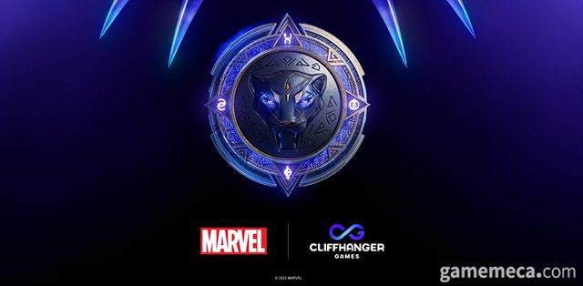 블랙 팬서 게임 (사진출처: 클리프행어 게임즈 홈페이지)