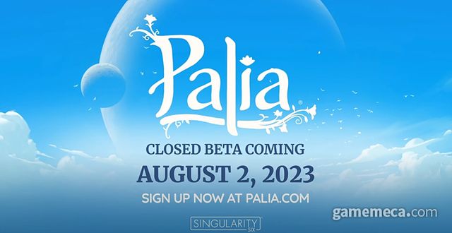 팔리아 (사진출처: 팔리아 공식 유튜브 영상 갈무리)