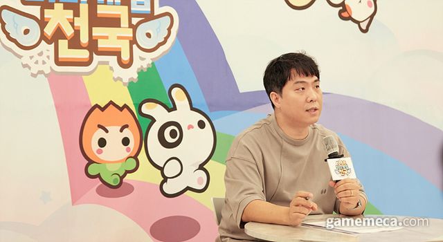 방용범 PD는 미니게임의 빠른 업데이트가 중요하다고 말했다 (사진제공: 컴투스)