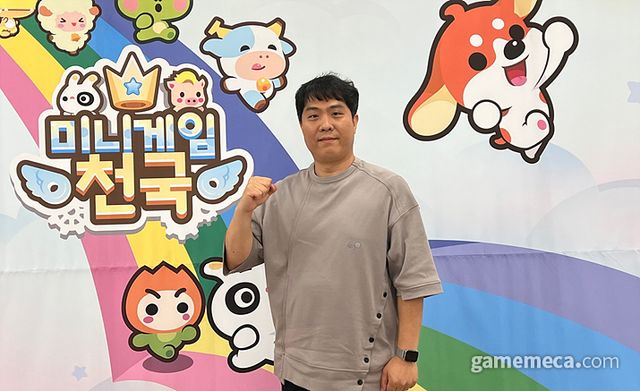 방용범 PD (사진: 게임메카 촬영)