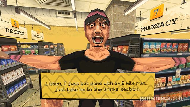 체조를 하면서 음료를 내놓으라 하는 손님 (사진출처: itch.io)