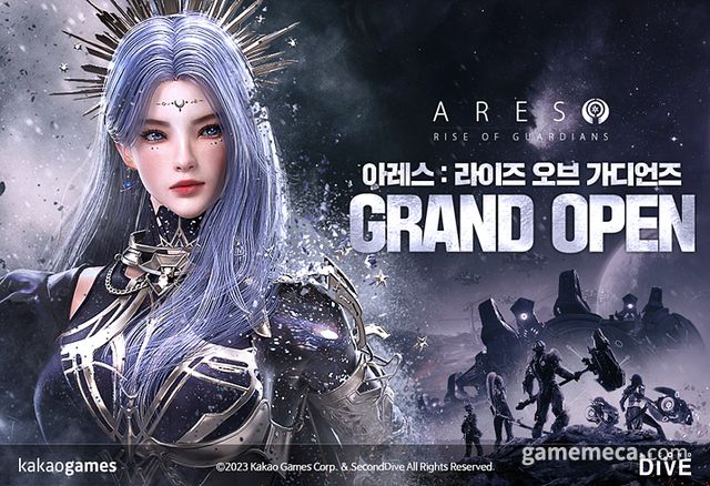 아레스: 라이즈 오브 가디언즈 정식 출시 (사진제공: 카카오게임즈)