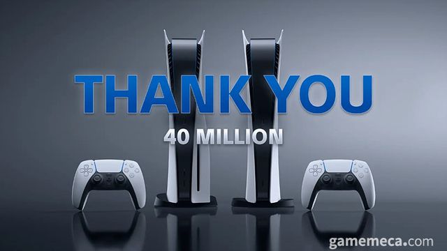 PS5 콘솔 누적 판매 4천만 대 돌파