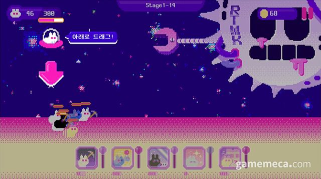 다양한 토끼들을 조합하는 재미와 QTE 요소의 조합 등을 만나볼 수 있을 전망 (사진제공: 스튜디오 소트)