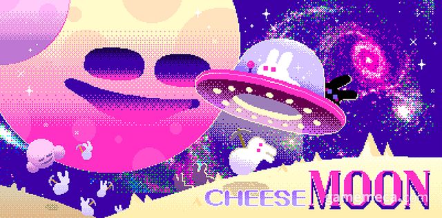 치즈문 키비주얼 (사진제공: 스튜디오 소트)