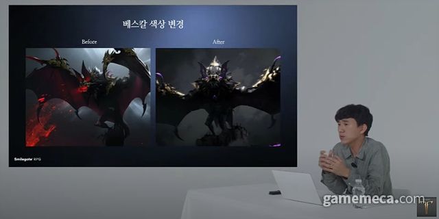 검열 이슈에 대해 해명했다 (사진출처: 로스트아크 라이브 방송 갈무리)