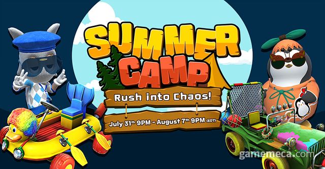 럼블 레이싱 스타 (사진제공: 디랩스)