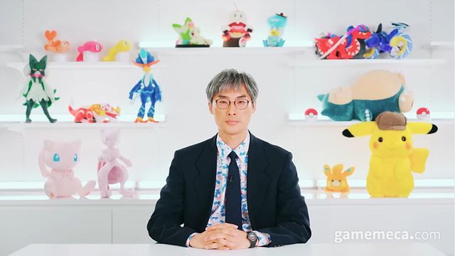 우츠노미야 타카토 CCO (사진출처: 포켓몬 프레젠트 영상 갈무리)