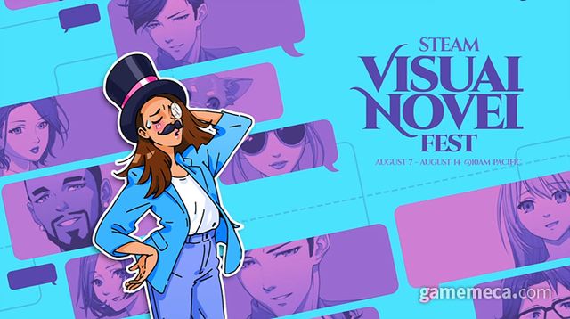 스팀 비주얼 노벨 페스트 (사진출처: 트레일러 영상 갈무리)