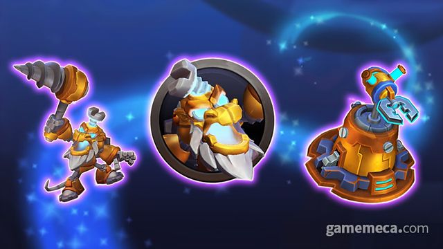 사전예약 보상 (사진제공: 블리자드)