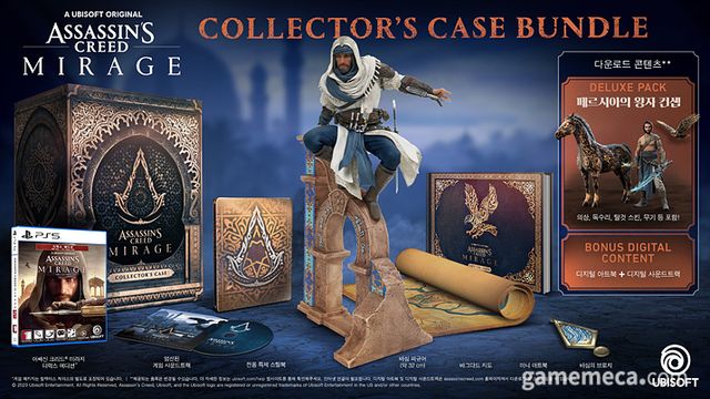 어쌔신 크리드 미라지 콜렉터즈 에디션 구성품 (사진제공: 인트라게임즈)