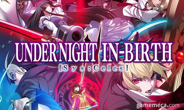 언더 나이트 인버스 2: 시스타셀레스 공식 이미지 (사진제공: 아크시스템웍스 아시아지점)