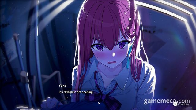 각양각색의 공략 캐릭터들과 일상을 보내는 재미가 있다 (사진제공: 스튜디오 사이)