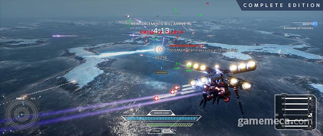 프로젝트 님버스 (사진출처: 게임 스팀 페이지)