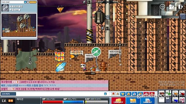 '옛날 메이플'이라 불리며 인기를 끈 메이플랜드 (사진: 게임메카 촬영)