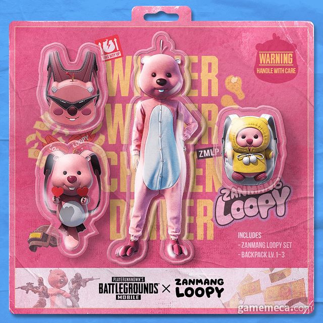 배틀그라운드 모바일 신규 아이템 9종 (사진제공: 크래프톤)