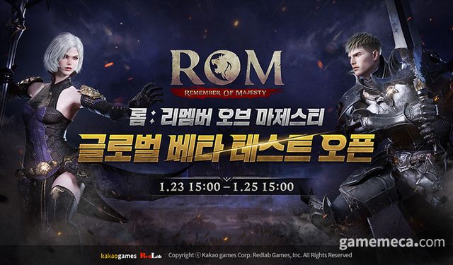 롬 글로벌 공개 테스트 대표 이미지 (사진제공: 레드랩게임즈)