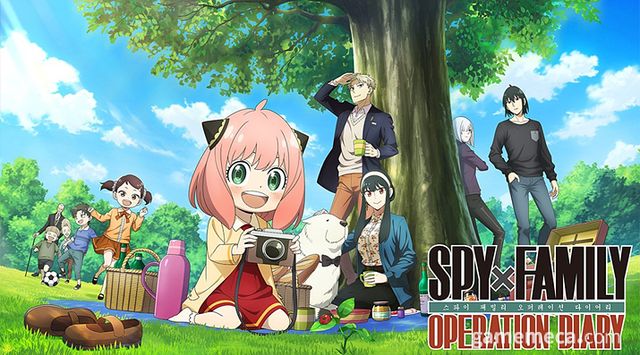 스파이 패밀리 오퍼레이션 다이어리 대표 이미지 (사진제공: 반다이남코 엔터테인먼트 코리아)