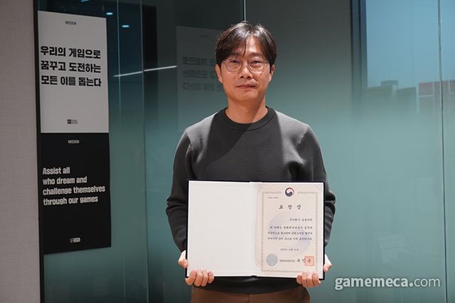 님블뉴런 김승우 대표이사 (사진제공: 넵튠)