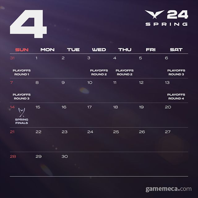 2024 LCK 스프링 일정 (사진제공: LCK0