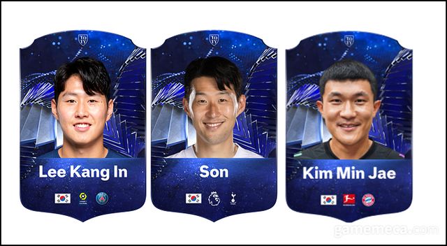 올해의 팀 명단에 오른 한국 선수 3인 (사진제공: EA)