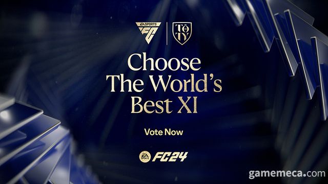 EA FC 24 올해의 팀 투표 대표 이미지 (사진제공: EA)