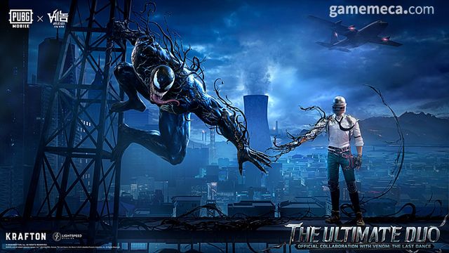 배틀그라운드 모바일, '베놈: 라스트 댄스'와 컬래버레이션 대표 이미지 (사진제공: 크래프톤0