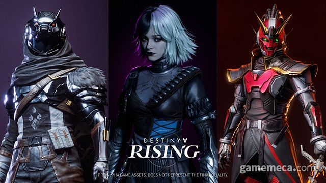 데스티니: 라이징 콘셉트 아트 (사진출처: 게임 공식 홈페이지)