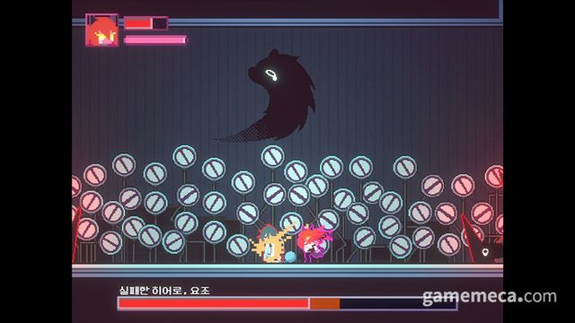 킬 더 위치 스크린샷 (사진출처: 스팀)