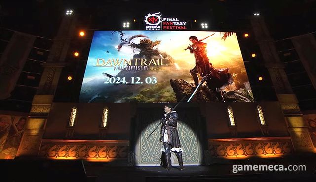 회사와 회사의 사이에 있는 최정해 실장의 노고에 대해