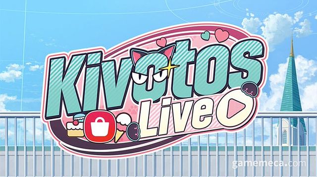 블루 아카이브 공식 생방송 '키보토스 라이브' 대표 이미지 (사진출처: 블루 아카이브 공식 X)