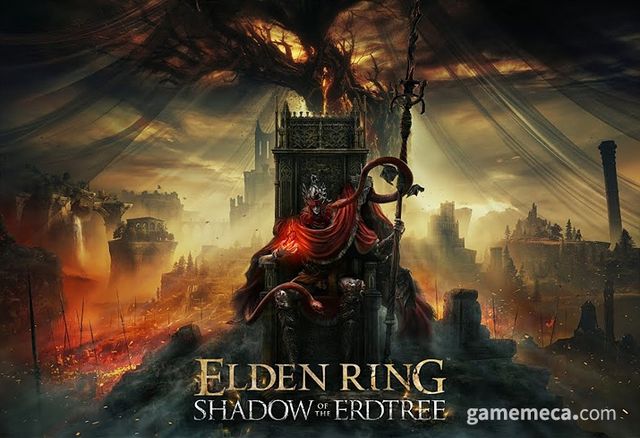 엘든 링 황금나무의 그림자 대표 이미지 (사진출처: 반다이남코 엔터테인먼트 홈페이지)