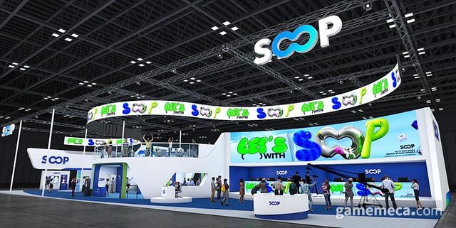 SOOP, 2024 지스타 부스 조감도 (자료제공: SOOP)