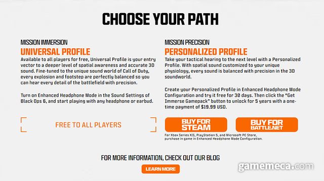 20달러에 판매 중인 오디오 모델 (사진출처: 엠바디 공식 홈페이지)