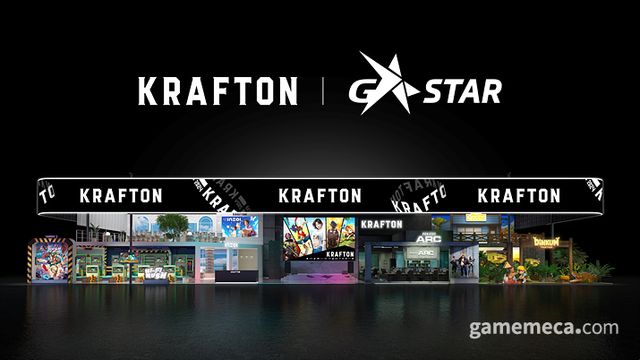 크래프톤 2024 지스타 부스 조감도 (사진제공: 크래프톤)