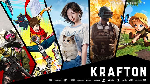 크래프톤, 지스타 2024 참가 이미지 (사진제공: 크래프톤)