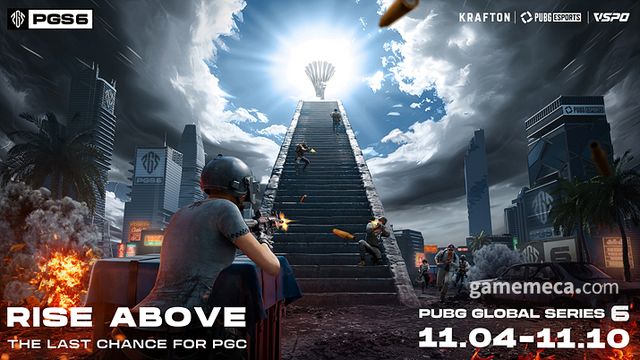 배틀그라운드 국제 대회 PGS 6 대표 이미지 (사진제공: 크래프톤)