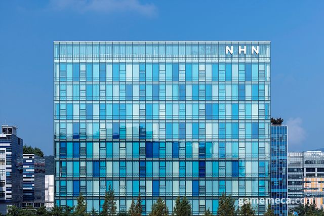 NHN 사옥 이미지 (사진제공: NHN)