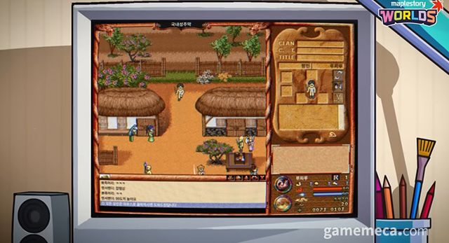 바람의나라 클래식 티저영상 갈무리 (영상출처: 메이플