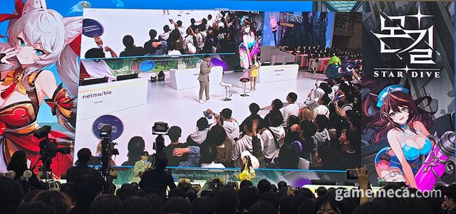 본격적인 방송 시작 전 MC들이 등장해 분위기를 더욱 고조시켰다 (사진: 게임메카 촬영)