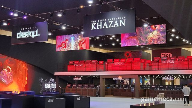 중앙 우측에 마련된 카잔과 오버킬 부스에는 (사진: 게임메카 촬영)