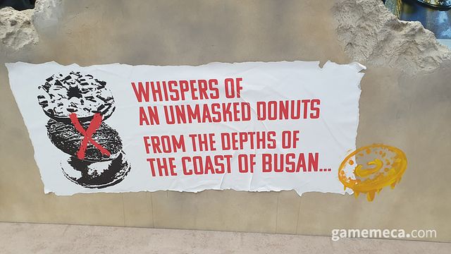 도넛 그라피티 (사진: 게임메카 촬영)