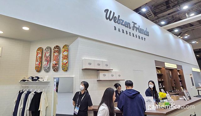 마지막으로 만나볼 곳은 웹젠 스토어다 (사진: 게임메카 촬영)