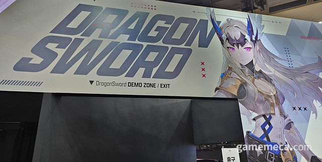 깔끔한 바탕에 그려진 캐릭터가 집중도를 높인다 (사진: 게임메카 촬영)