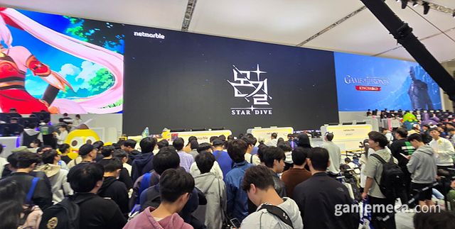 엄청난 수의 인파가 몰려 있었다 (사진: 게임메카 촬영)