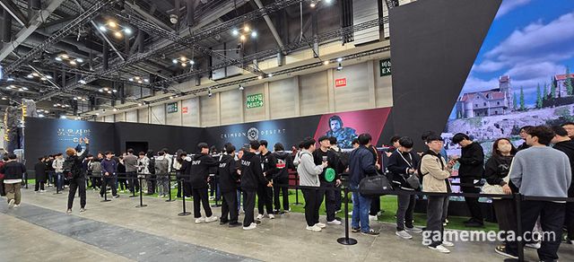 일반 관람객 입장이 시작되자마자 엄청난 수의 유저들이 몰려들었다 (사진: 게임메카 촬영)