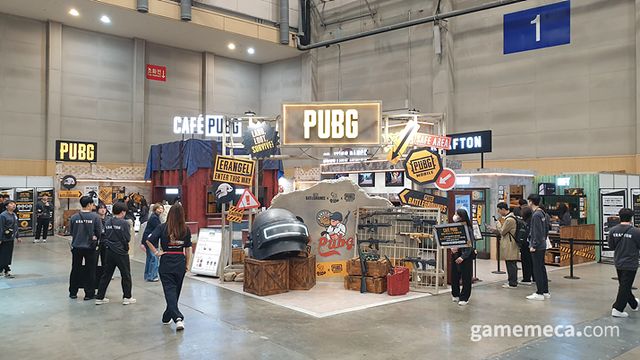 펍지 카페 전경 (사진: 게임메카 촬영)